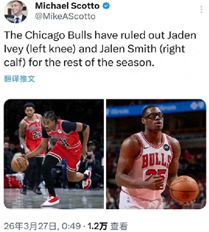 Ôi! Mùa giải kết thúc! Tạm biệt, tài năng số 5!