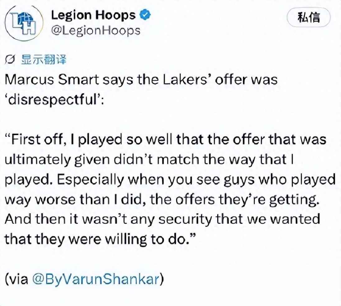 Hết giả vờ rồi! Công kích ban lãnh đạo Lakers! DPOY đã không thể nhịn được nữa