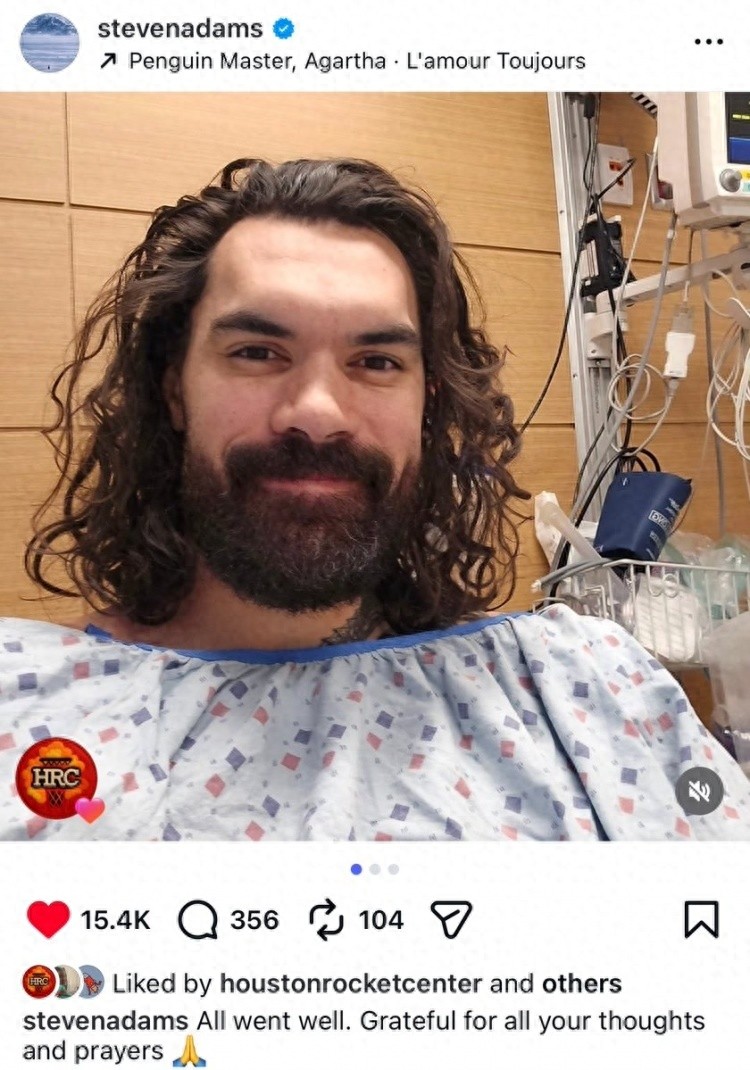 Xác nhận nghỉ hết mùa giải! Adams đã phẫu thuật mắt cá chân trái, Rockets đang tìm kiếm sự bổ sung cho hàng tiền phong để bù đắp tổn thất