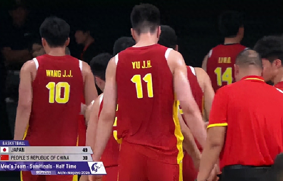 Thua 19 điểm! Thảm bại 19 điểm trước Nhật Bản! Đội tuyển bóng rổ nam Trung Quốc mất cơ hội tranh huy chương vàng.