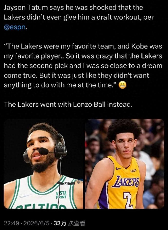 Tuyệt vời! Lakers từ chối tập huấn! Chúc mừng ông chủ hợp đồng 300 triệu đô