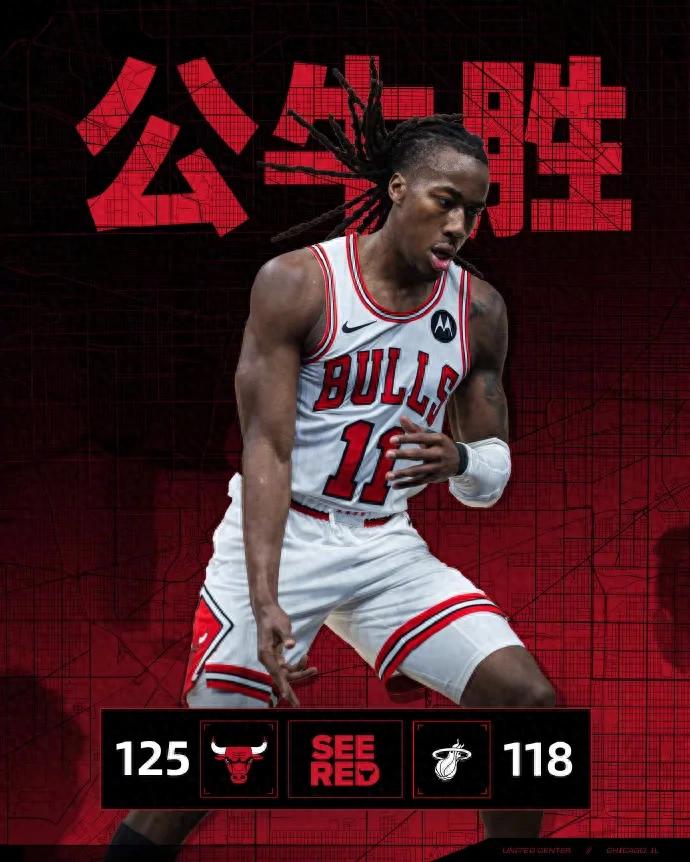 6+3+2+2! Lần ra mắt của Kawamura Yuki! Hậu vệ dẫn bóng số một châu Á trở lại NBA