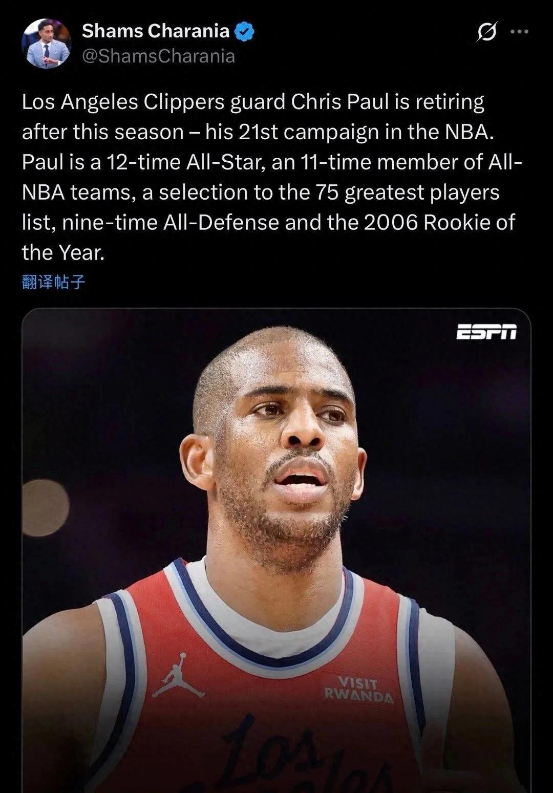 40 tuổi! Paul đã công bố thời điểm giải nghệ! Tạm biệt vị thần hậu vệ!