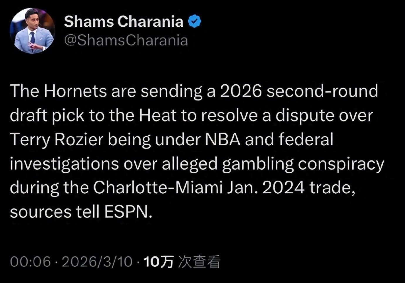 2 đổi 2! Giao dịch bồi thường đã hoàn tất! Heat đã thua lỗ hoàn toàn