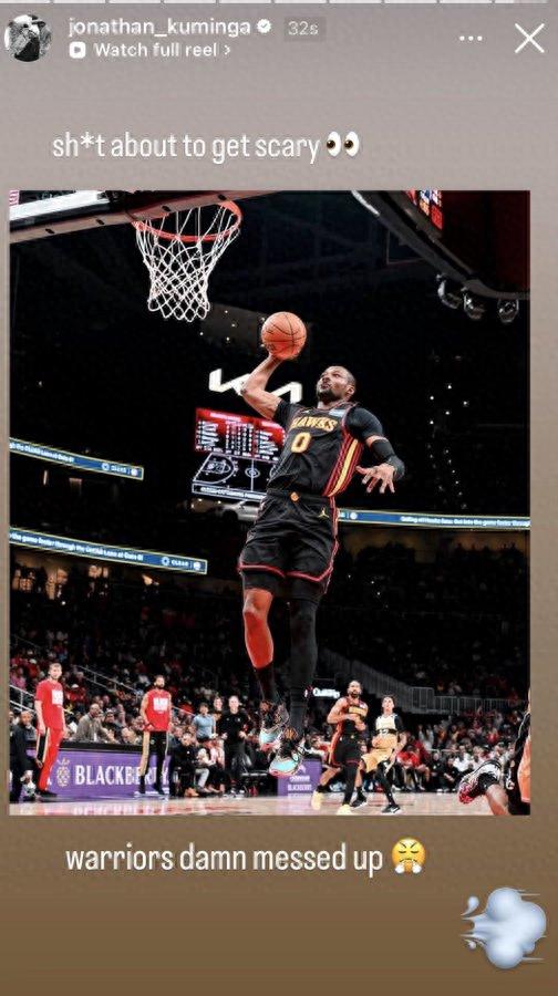Kuminga đã cập nhật mạng xã hội rồi xóa ngay: Trận đấu hấp dẫn sắp tới rồi, Warriors thật sự đã làm hỏng mọi chuyện