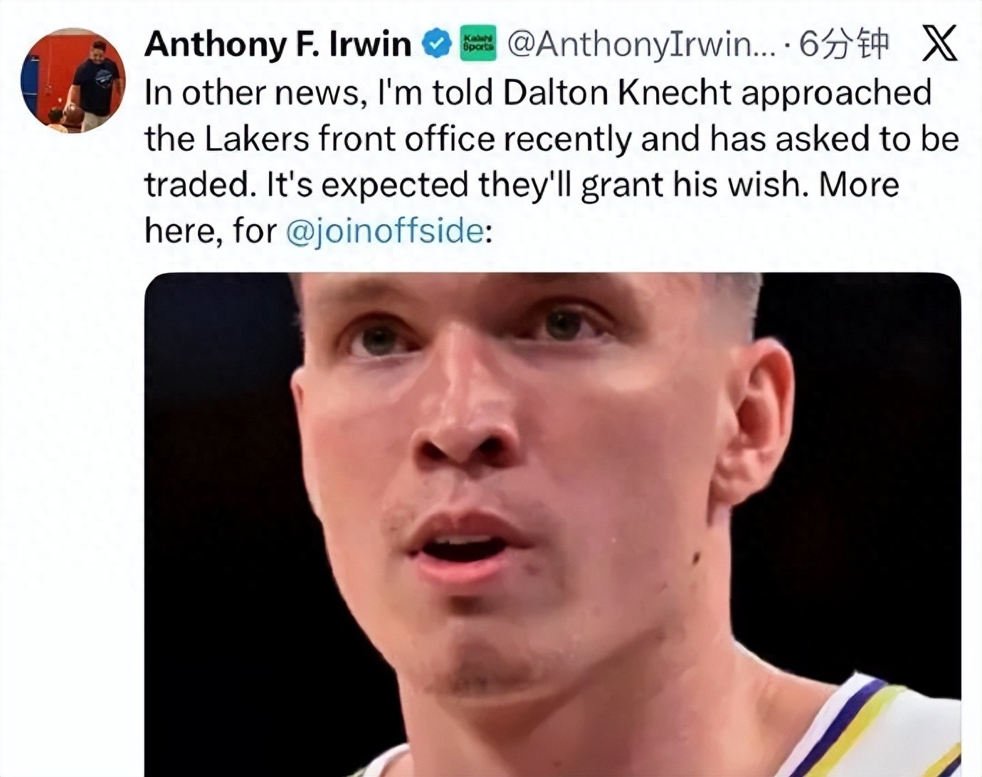 Quyết định rồi! Đột ngột yêu cầu trao đổi! Tay bắn tỉa số 17 của Lakers