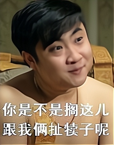 17 trúng 3! Hậu vệ số 1 đỉnh cao mà! Đội bóng mới nổi miền Đông có thể có thương vụ lớn
