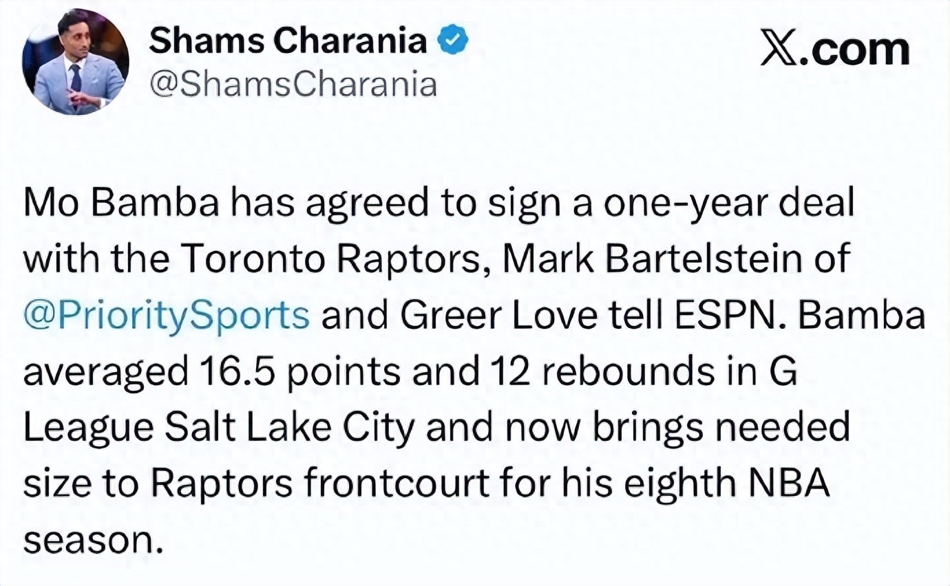 Chính thức gia nhập! Xin chào, quái vật mô hình! Cuối cùng cũng trở lại NBA