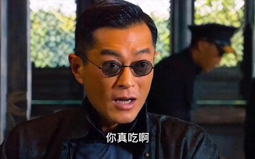 Tuyệt vời! Lakers đang ráo riết theo đuổi Kuminga! Kế hoạch trao đổi 3 đổi 1 được tiết lộ