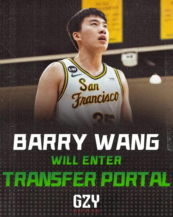 Đã công bố! Tạm biệt Wang Junjie! Đã nộp đơn chính thức cho NCAA, điểm đến tiếp theo