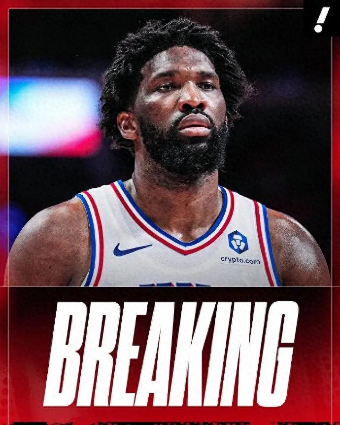 Không thi đấu tiếp! MVP đột ngột gục xuống! Thông báo phải thực hiện phẫu thuật cắt ruột thừa