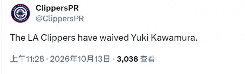 Chính thức! Tạm biệt, Kawamura Yuki! Hậu vệ dẫn bóng da vàng số 1 châu Á tại NBA.