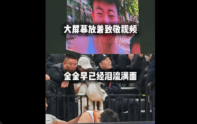 Khóc rồi, Trương Trấn Lâm khóc rồi! Màn ra mắt ghi 16+3 điểm đè bẹp đội bóng cũ