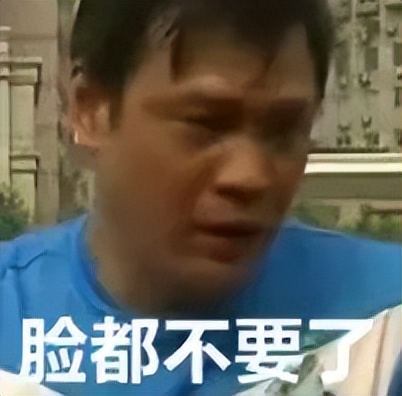 150-95! Hoàn toàn bung hết sức! Bốc thăm đỉnh cao năm đại bàng