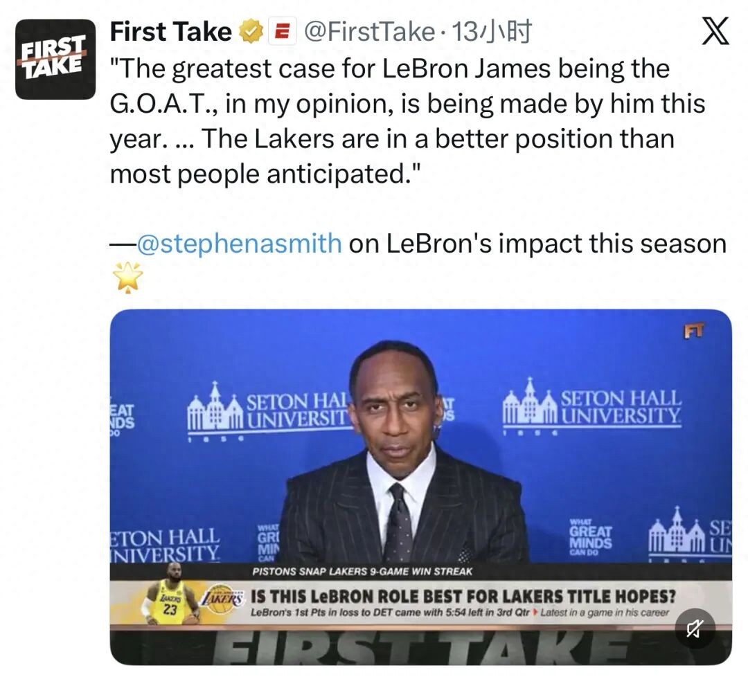 Nhà bình luận nổi tiếng chuyên chỉ trích LeBron James đã hoàn toàn bị thuyết phục! Công nhận James là cầu thủ xuất sắc nhất trong lịch sử.