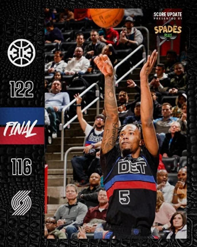 Chính thức thông báo! Xin chào, Dương Hàn Thần! Cư dân mạng tức giận chỉ trích Blazers có vấn đề