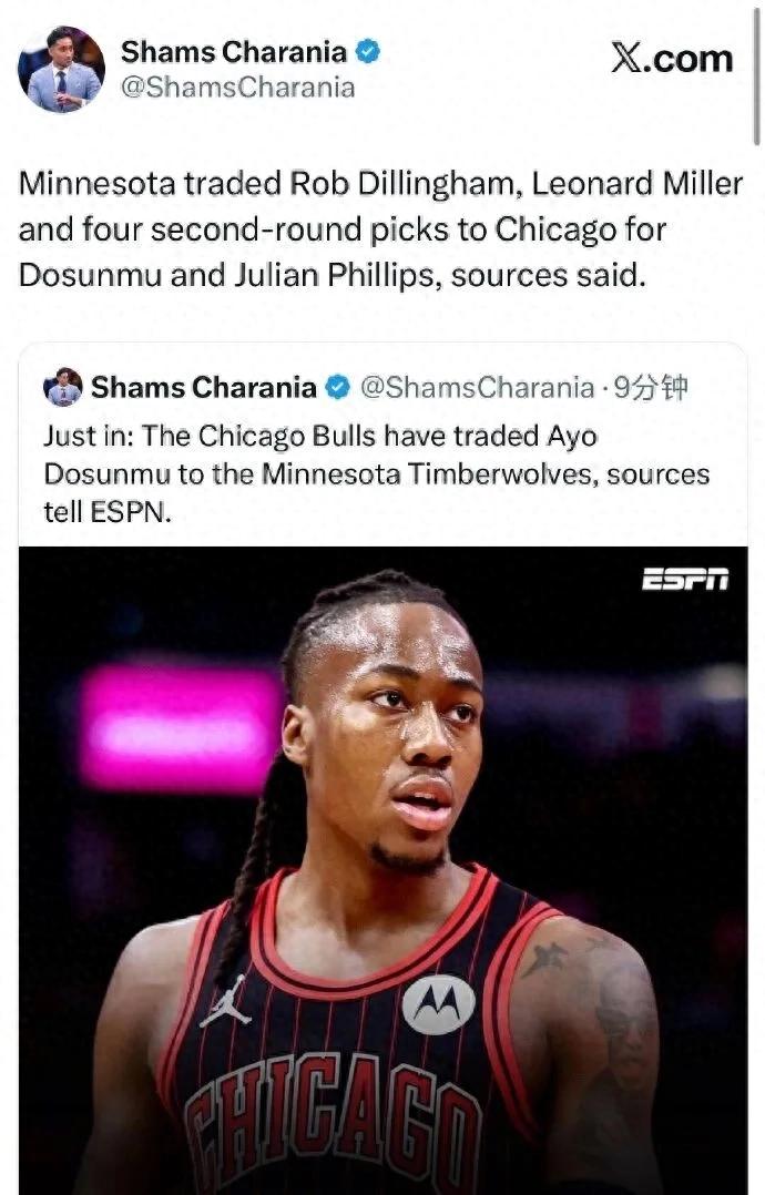 6 đổi 2! Một thương vụ lớn khác đã ra đời! Tạm biệt, Rockets!