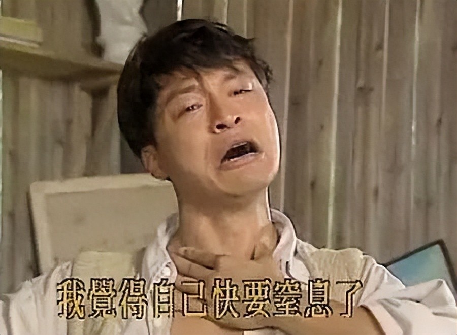 Không chơi nữa! Tạm biệt Curry! Một siêu sao nữa rút lui khỏi NBA All-Star