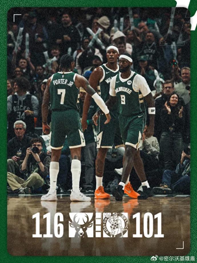 Nổ rồi nổ rồi! 18+10+13! Cảm ơn Clippers vì thương vụ lớn