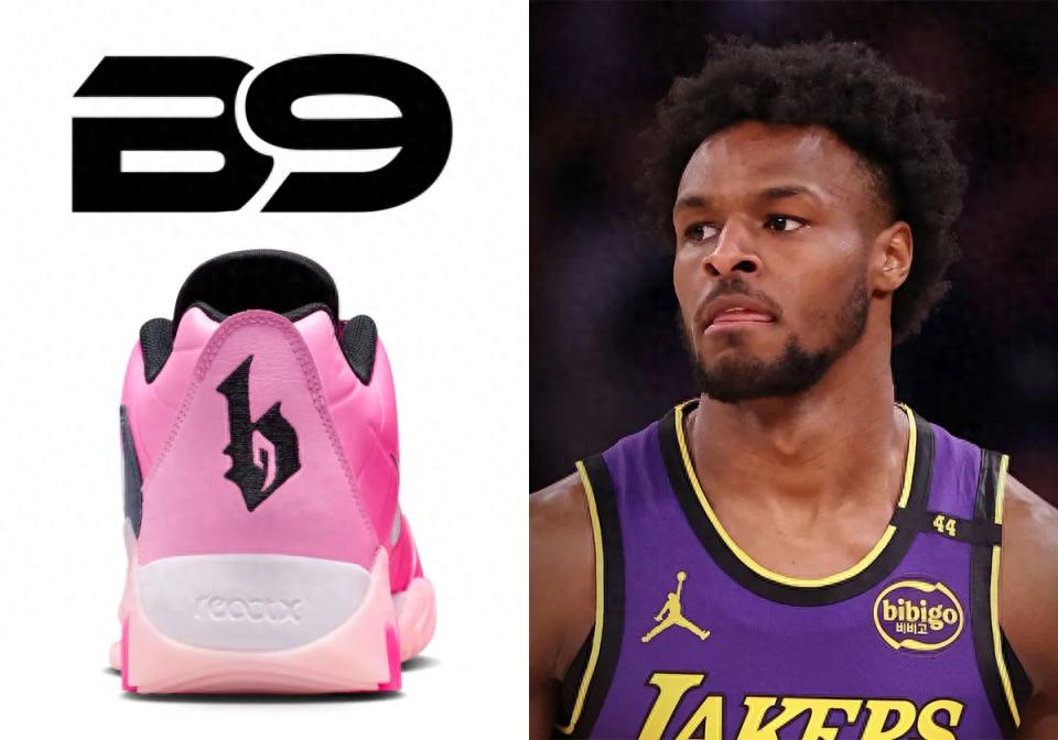 Nike đăng ký nhãn hiệu Bronny B9 bị từ chối! Tương đồng cao với nhãn hiệu hiện có, ba nhãn hiệu khác đã được phê duyệt