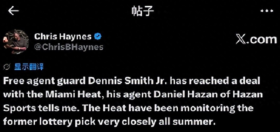 Đã trở lại! Tuyên bố gia nhập Heat! Thiên tài tân binh số 9 sánh vai cùng anh em Antetokounmpo