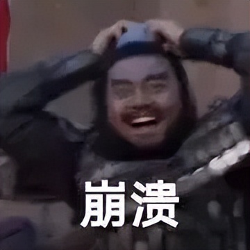 Chấn thương nặng đột ngột! Tạm biệt Lakers! Đồng hồ đếm ngược sự tan rã của bộ ba siêu sao