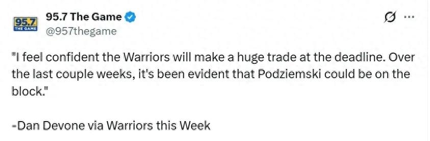 Tuyệt vời! Chiến binh đã thức tỉnh! Tin đồn sẽ trao đổi người kế vị Curry