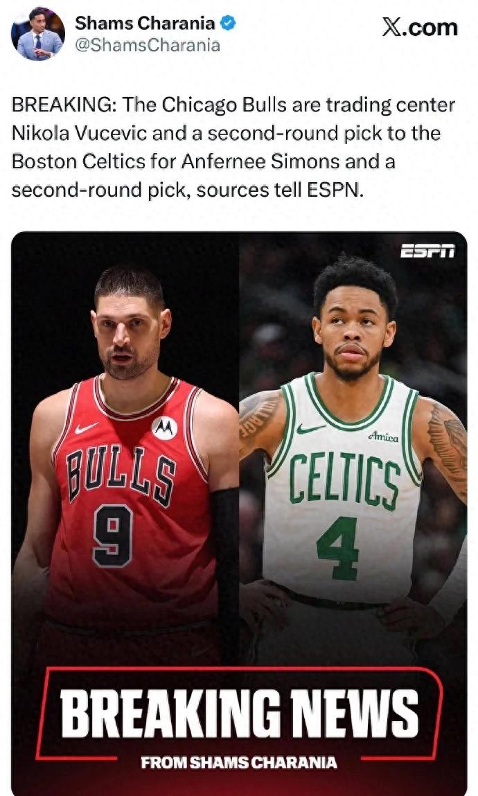 2 đổi 2! Thương vụ thần kỳ của đội Celtics! Xin chào, trung phong All-Star!