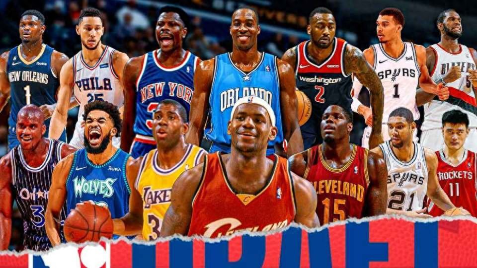 Truyền thông Mỹ công bố bảng xếp hạng 51 tuyển thủ NBA số 1: James đứng đầu, O'Neill thứ 3, Duncan thứ 5, Diêu Minh thứ 13