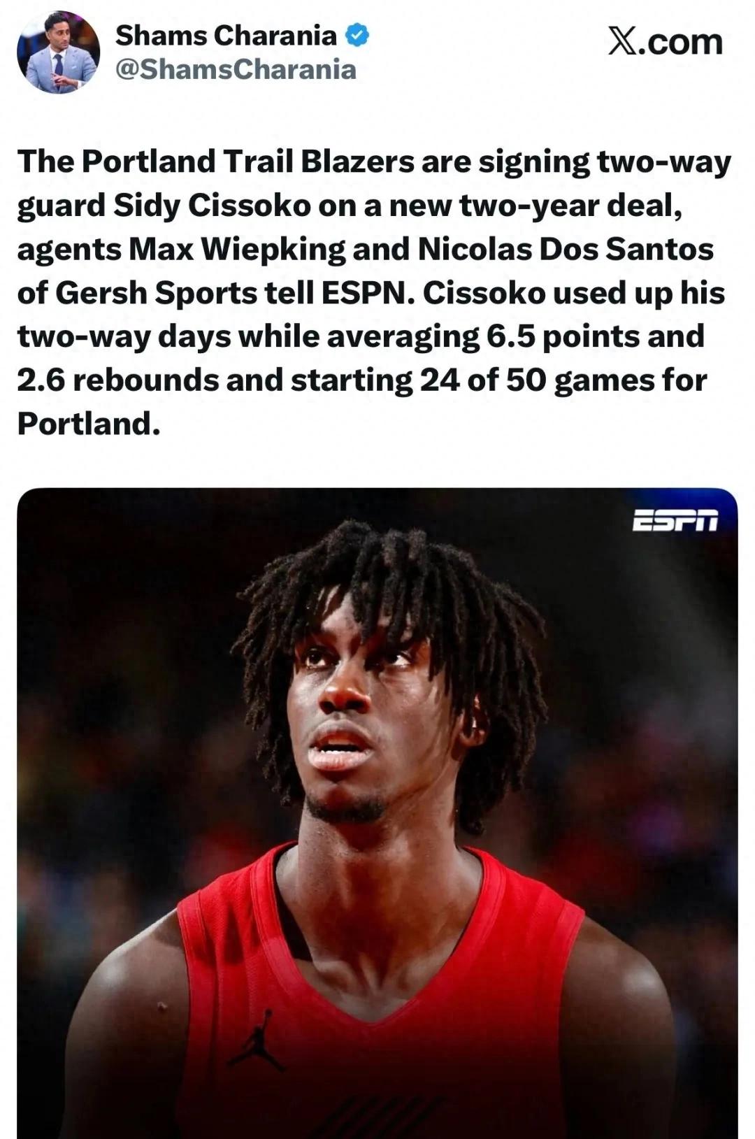 21 tuổi! Bị sa thải và rời đội! Tạm biệt, Portland Trail Blazers!