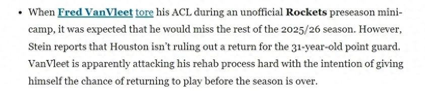 Đến rồi đến rồi! Tin đồn có thể trở lại! Đây chính là ngôi sao thứ 4 của Rockets