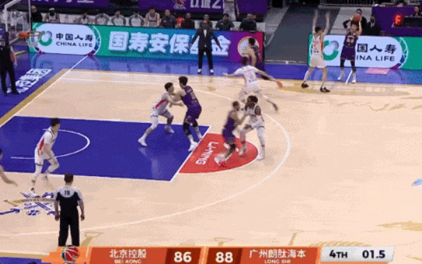 Thật đáng kinh ngạc! Điều khoản tránh mặt của CBA! Cấm Trần Quốc Hào đấu với đội Bắc Khống