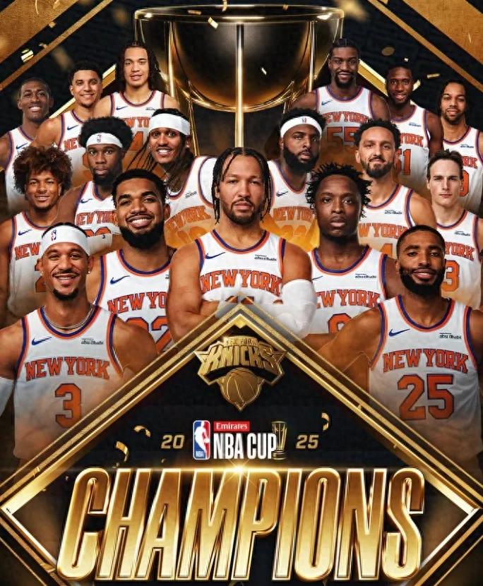 Ai nói chạm vào cúp thì không thể vô địch được?