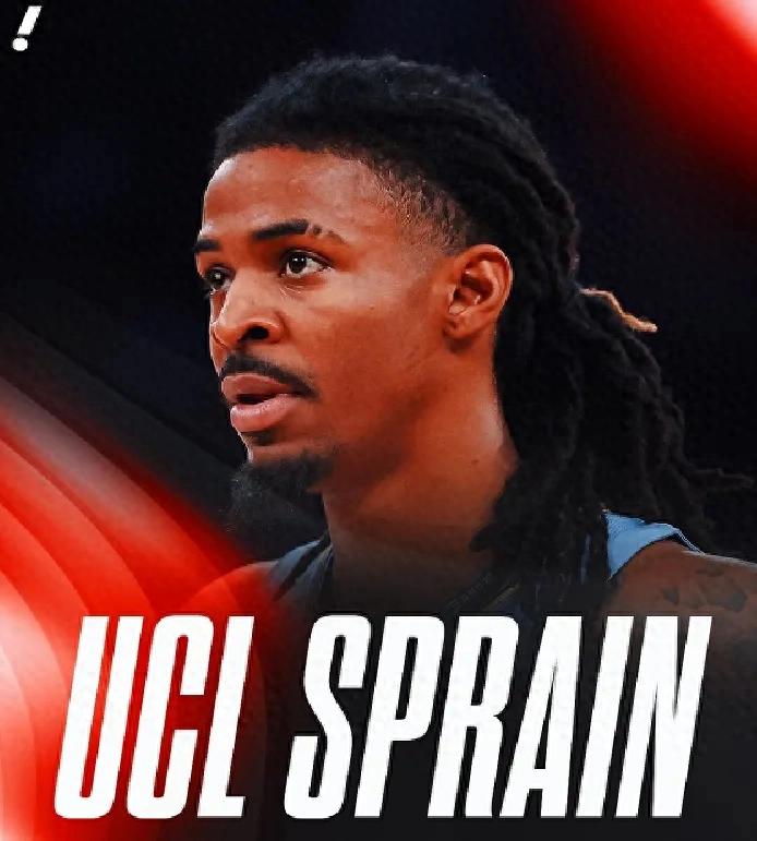 Không chơi nữa! Chấn thương dây chằng bên khuỷu tay trái! Một ngôi sao NBA lại đột ngột ngã xuống