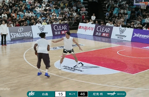 100-79! Chào Nick Young! Màn ra mắt trận đấu 100 điểm của Vua một chọi một.