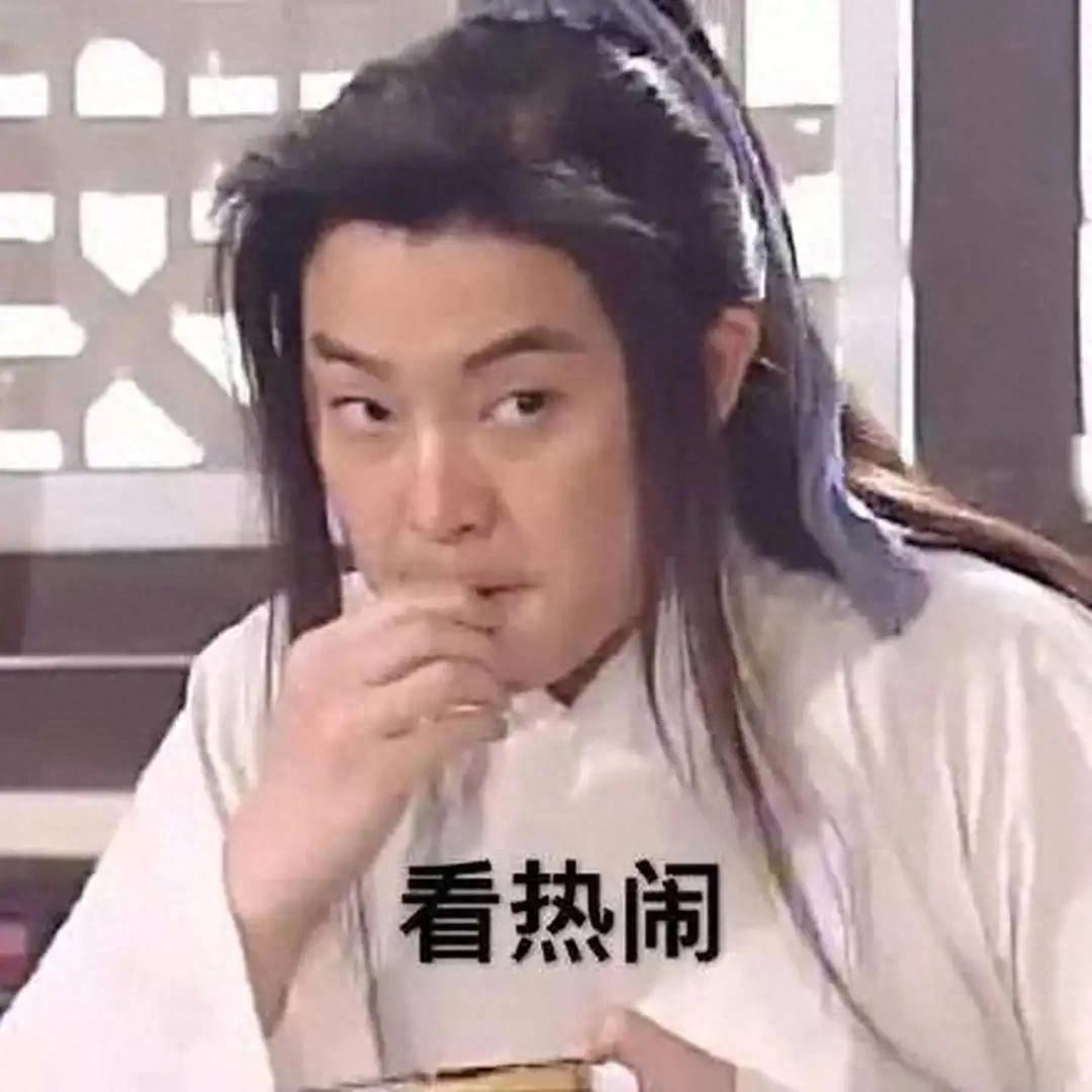 Tên lửa quan tâm! Xin chào, Paul! Giai đoạn chuyển nhượng NBA chính thức mở cửa