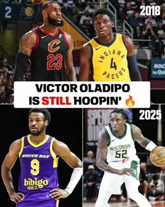 Đã công bố! Thỏa thuận đã hoàn tất! Xin chào, tân binh thứ hai NBA!