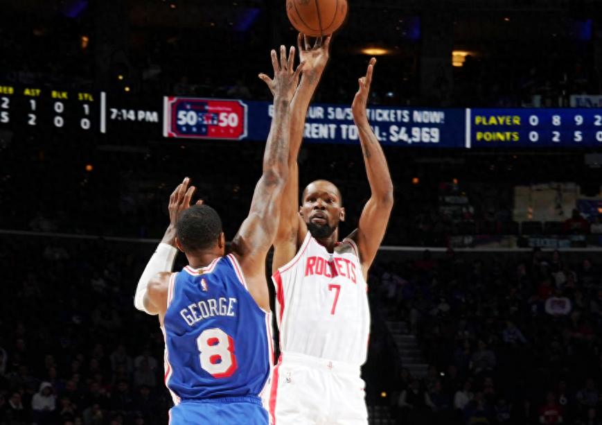 Không sợ những pha gián đoạn quan trọng bị bỏ sót! Hai ngôi sao của 76ers ghi tổng cộng 68 điểm giúp đội thắng Rockets trong hiệp phụ, Durant ghi 36 điểm và có 8 lần mất bóng