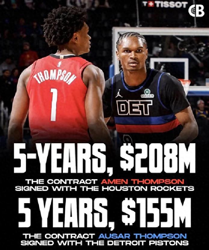 3,6 tỷ! 3,6 tỷ đô la Mỹ! Cặp song sinh mạnh nhất trong lịch sử NBA