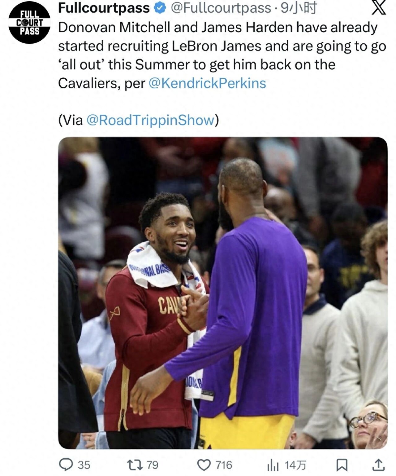 Cựu đồng đội của James tin rằng James sẽ trở lại Cavaliers! Hai trụ cột của Cavaliers đang thuyết phục James gia nhập