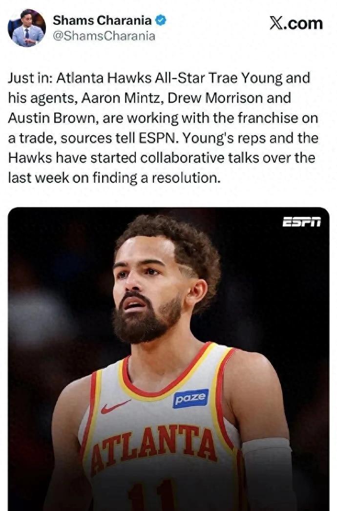 Bắt đầu rồi! Cảm ơn bạn, Trae Young! NBA sắp có một thương vụ lớn