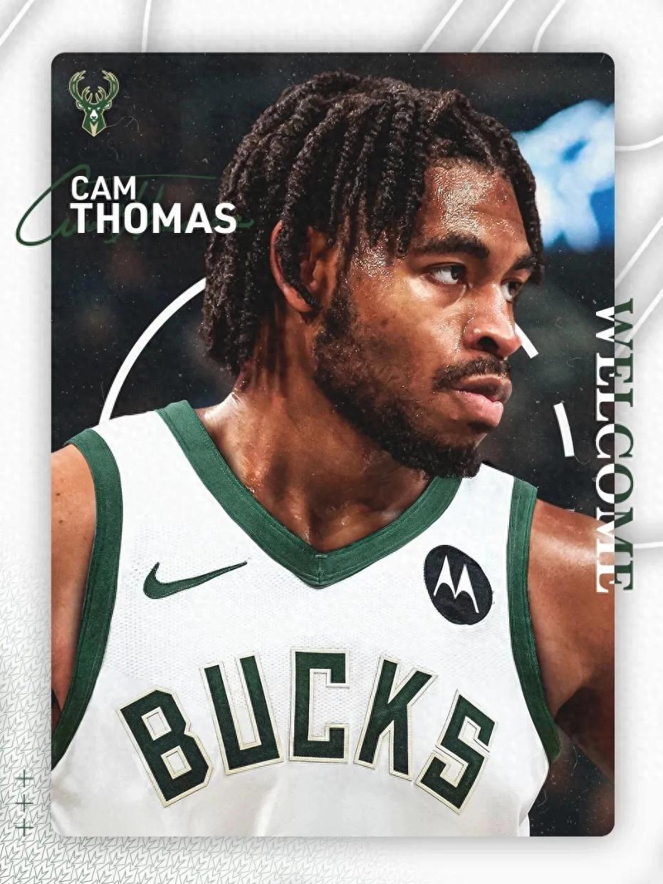 Chính thức ký hợp đồng gia nhập! Tạm biệt, Rockets! Xin chào, Antetokounmpo!