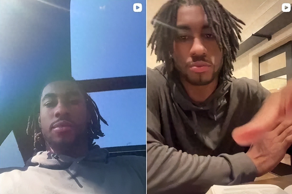 Tin tức bất ngờ: Jaden Ivey, tài năng 24 tuổi được chọn ở vị trí số 5, đã vi phạm nguyên tắc cấm của NBA.