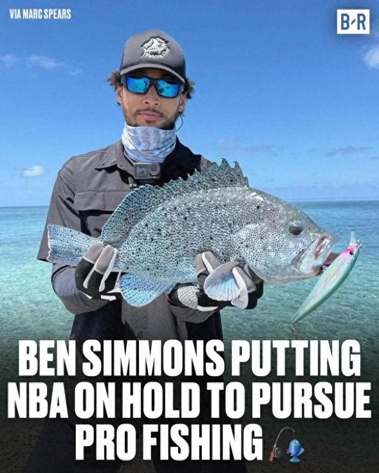 Chết thật! Simmons có nghề mới! Tự tiết lộ thời gian trở lại NBA