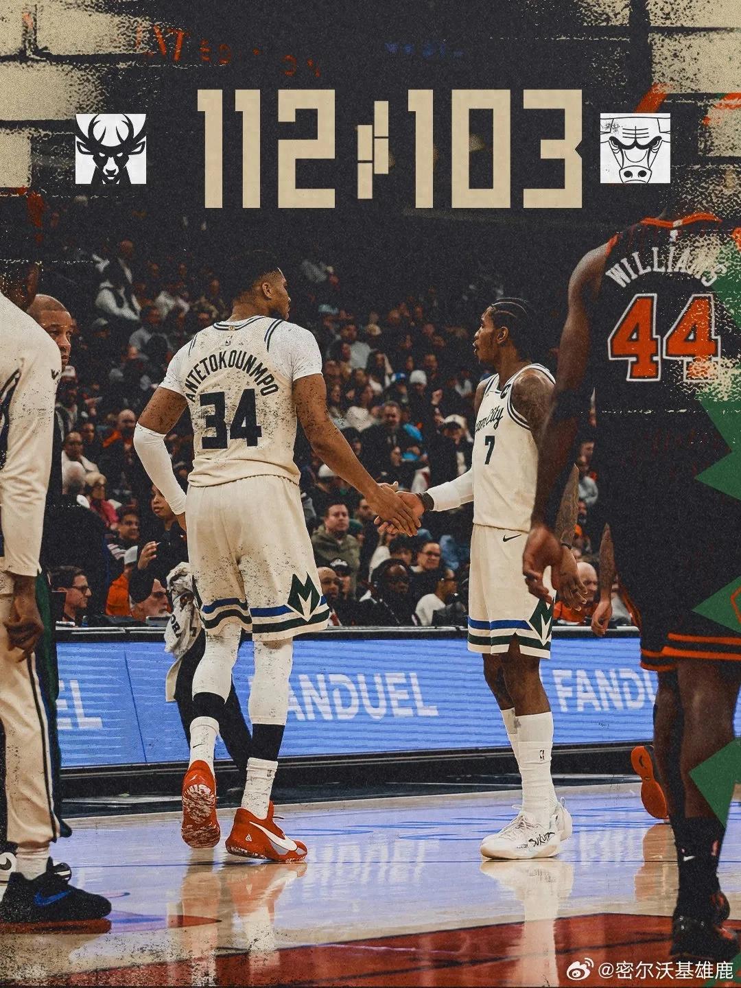 13-19! Quá gây tranh cãi! Giannis lần đầu phản hồi về việc trao đổi