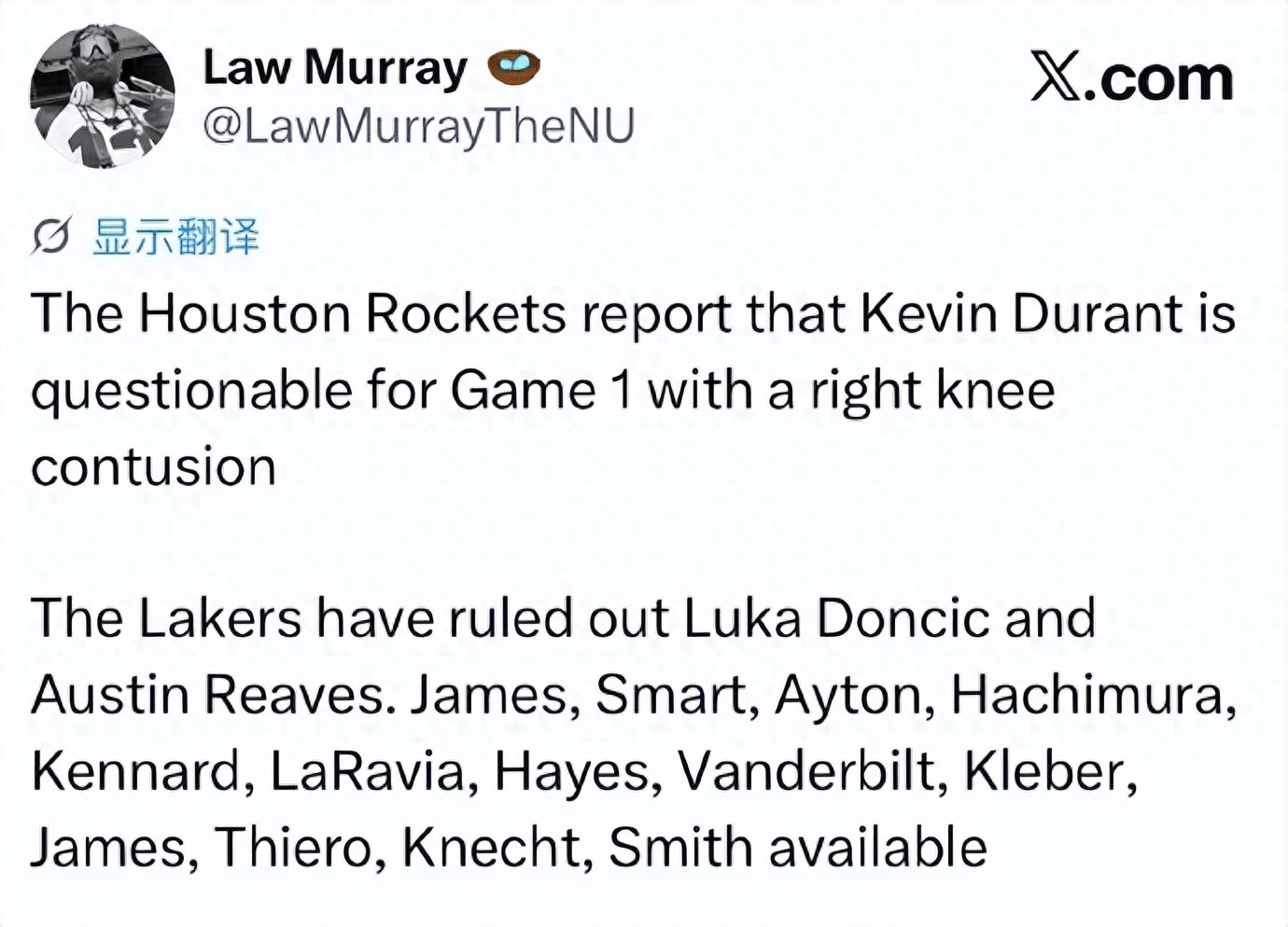 37 tuổi! Durant bị thương bất ngờ! Rocket chuẩn bị đại chiến với Lakers