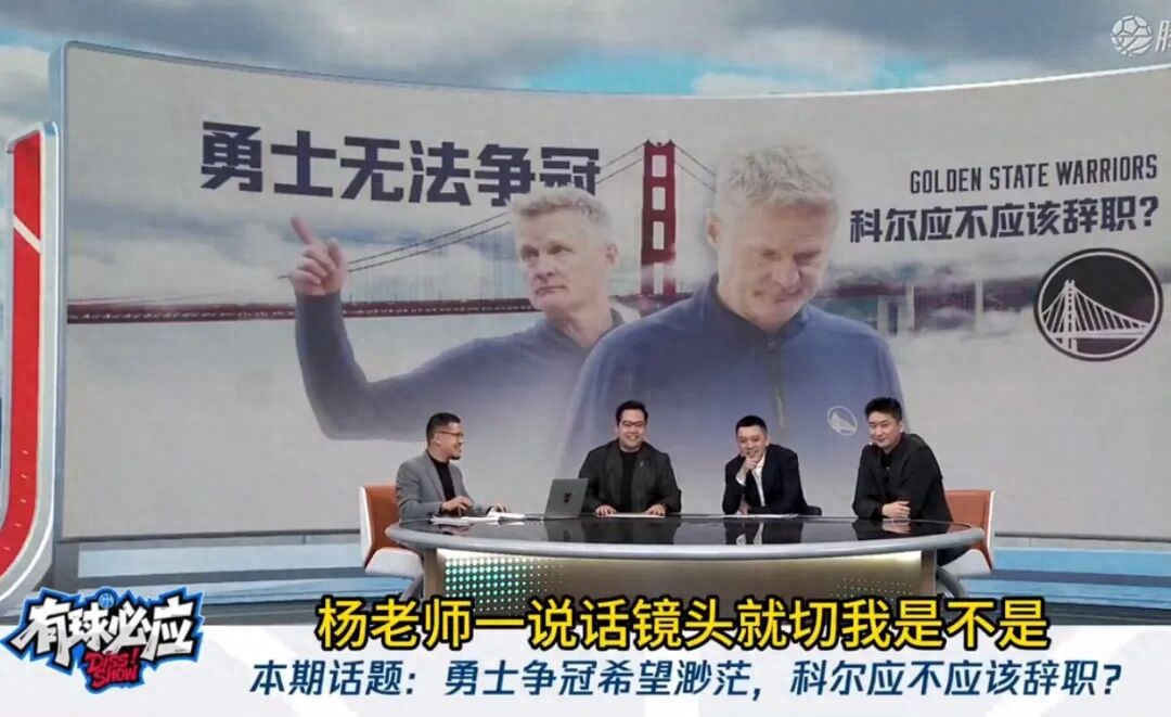 Dương Nghị dán mặt vào Dương Minh rồi tung đòn lớn! Lên top tìm kiếm gây sốt! Đợt này hiệu ứng chương trình quá tuyệt vời!