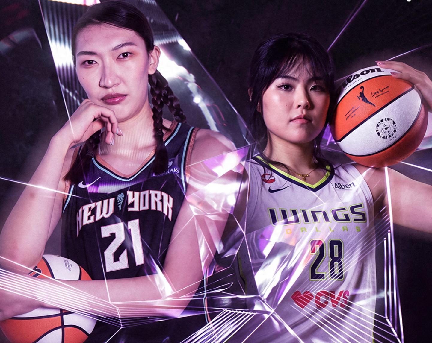 Tiền vòng playoff WNBA: Liệu Hàn Húc có thể giúp Liberty hoàn thành cú "hạt giống số 8 hạ hạt giống số 1"? Lý Nguyệt Nhữ khó giúp Wings tạo nên bất ngờ.