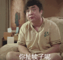 NBA thông báo! Tạm biệt Harden! Lại xuất hiện một trung phong All-Star mới