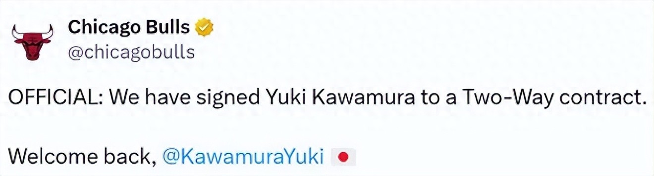 Ký hợp đồng lại! Xin chào Kawamura Yuki! Cuối cùng bạn cũng trở lại NBA